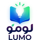لومو
