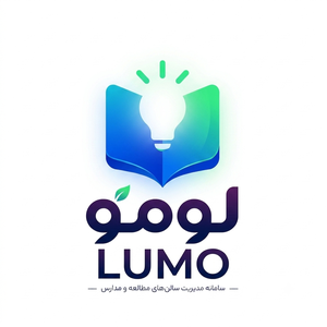 لومو